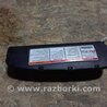 Airbag сидения Honda Pilot 2 MR-V YF3/4 (2008-2015)