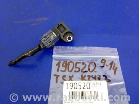 ФОТО Датчик абсолютного давления для Acura TSX CU2 (03.2008-05.2014) Киев