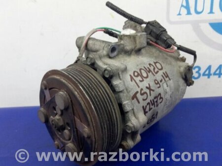 ФОТО Компрессор кондиционера для Acura TSX CU2 (03.2008-05.2014) Киев