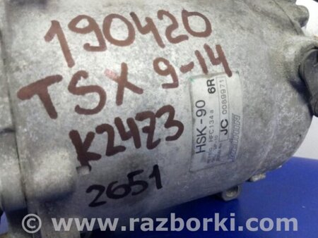 ФОТО Компрессор кондиционера для Acura TSX CU2 (03.2008-05.2014) Киев