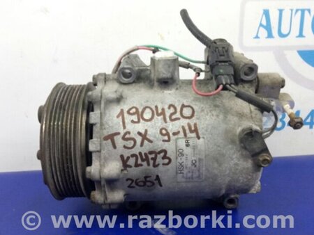 ФОТО Компрессор кондиционера для Acura TSX CU2 (03.2008-05.2014) Киев