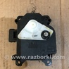 ФОТО Моторчик заслонки печки для Acura TSX CU2 (03.2008-05.2014) Киев