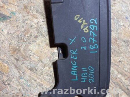 ФОТО Накладка замка капота для Mitsubishi Lancer X 10 (08-17) Киев