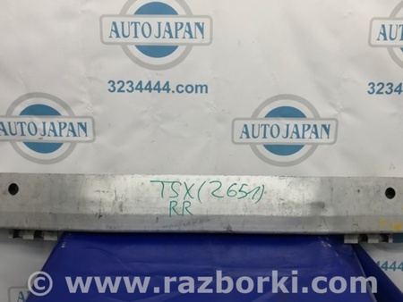 ФОТО Усилитель заднего бампера для Acura TSX CU2 (03.2008-05.2014) Киев