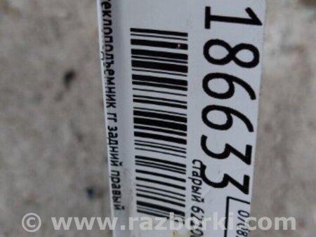 ФОТО Стеклоподъемник для Mitsubishi Lancer X 10 (08-17) Киев