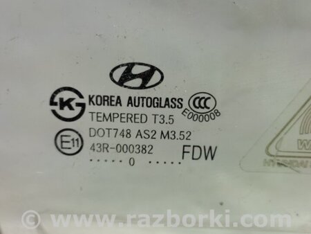 ФОТО Стекло двери для Hyundai Elantra HD (04.2006-03.2012) Киев