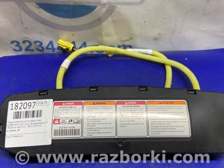 ФОТО Airbag сидения для Acura MDX YD2 (2006-2012) Киев