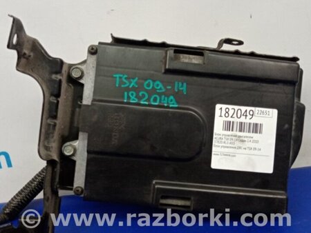 ФОТО Блок управления двигателем для Acura TSX CU2 (03.2008-05.2014) Киев