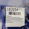 ФОТО Расходомер воздуха для Acura TSX CU2 (03.2008-05.2014) Киев