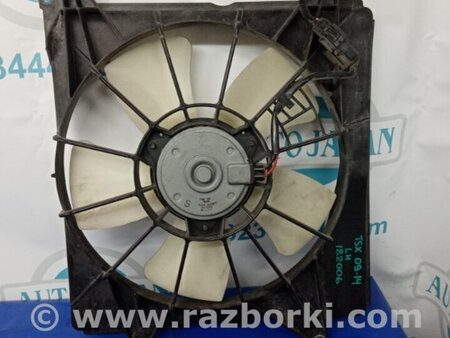 ФОТО Диффузор вентилятора радиатора (Кожух) для Acura TSX CU2 (03.2008-05.2014) Киев