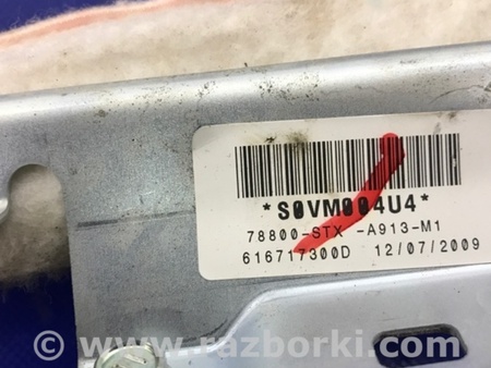 ФОТО AirBag шторка для Acura MDX YD2 (2006-2012) Киев