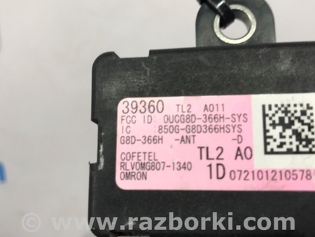 ФОТО Блок управления дав. в шинах для Acura TSX CU2 (03.2008-05.2014) Киев