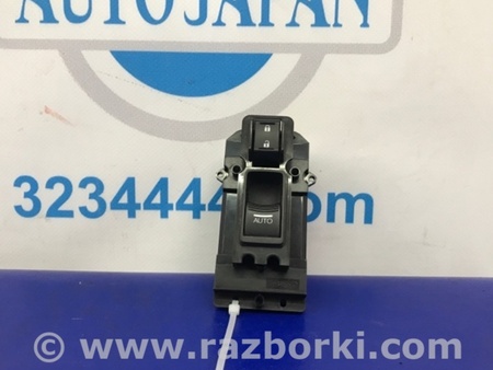 ФОТО Кнопка стеклоподьемника для Acura TSX CU2 (03.2008-05.2014) Киев