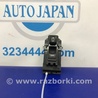 Кнопка стеклоподьемника Acura TSX CU2 (03.2008-05.2014)