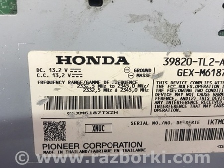ФОТО Блок электронный для Acura TSX CU2 (03.2008-05.2014) Киев