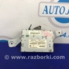 Блок электронный Acura TSX CU2 (03.2008-05.2014)