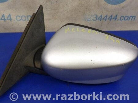 ФОТО Зеркало для Honda Accord CW (12.2008 - 03.2013) Киев
