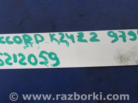 ФОТО Форсунка топливная для Honda Accord CW (12.2008 - 03.2013) Киев