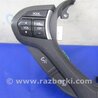 ФОТО Кнопки руля для Acura TSX CU2 (03.2008-05.2014) Киев