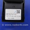ФОТО Кнопка стеклоподьемника для Acura TSX CU2 (03.2008-05.2014) Киев