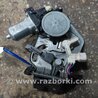 ФОТО Замок крышки багажника для Mazda CX-9 TB (2007-2016) Киев