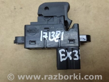 ФОТО Кнопка стеклоподьемника для Infiniti EX35 (37) (07-12) Киев