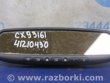 ФОТО Зеркало заднего вида (салон) для Mazda CX-9 TB (2007-2016) Киев