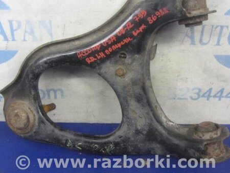 ФОТО Рычаг задний верхний поперечный для Honda Accord CW (12.2008 - 03.2013) Киев