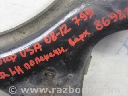 ФОТО Рычаг задний верхний поперечный для Honda Accord CW (12.2008 - 03.2013) Киев