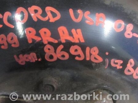 ФОТО Цапфа для Honda Accord CW (12.2008 - 03.2013) Киев