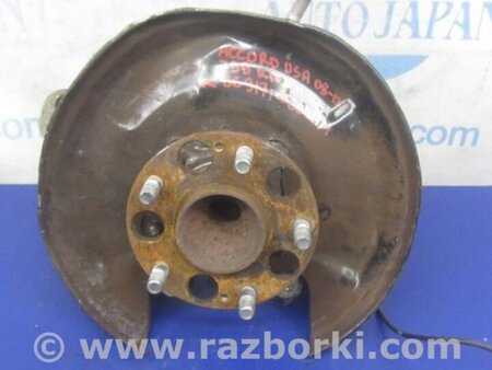 ФОТО Цапфа для Honda Accord CW (12.2008 - 03.2013) Киев