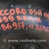 ФОТО Цапфа для Honda Accord CW (12.2008 - 03.2013) Киев