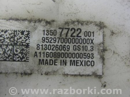 ФОТО Топливный насос для Honda Accord CW (12.2008 - 03.2013) Киев