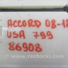 ФОТО Топливный насос для Honda Accord CW (12.2008 - 03.2013) Киев