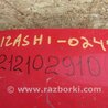 ФОТО Бампер задний для Suzuki Kizashi (2009-2014) Киев