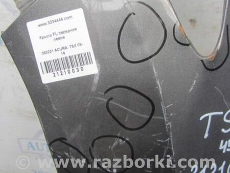ФОТО Крыло переднее для Acura TSX CU2 (03.2008-05.2014) Киев
