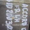 ФОТО Суппорт для Honda Accord CW (12.2008 - 03.2013) Киев