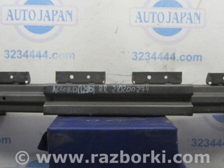ФОТО Усилитель заднего бампера для Honda Accord CW (12.2008 - 03.2013) Киев
