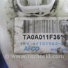 ФОТО Топливный насос для Honda Accord CW (12.2008 - 03.2013) Киев