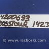 ФОТО Шлейф AirBag для Honda Crosstour (2009-2015) Киев