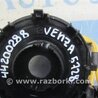ФОТО Шлейф AirBag для Toyota Venza Киев