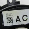 ФОТО Шлейф AirBag для Nissan Altima L32 Киев
