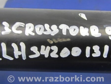 ФОТО Амортизатор для Honda Crosstour (2009-2015) Киев