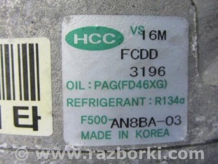 ФОТО Компрессор кондиционера для Hyundai Elantra HD (04.2006-03.2012) Киев