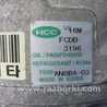 ФОТО Компрессор кондиционера для Hyundai Elantra HD (04.2006-03.2012) Киев