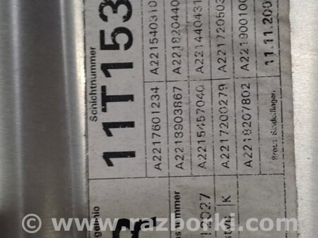 ФОТО Стеклоподъемник для Mercedes-Benz S-CLASS W221 (06-13) Киев
