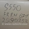 ФОТО Дверь для Mercedes-Benz S-CLASS W221 (06-13) Киев