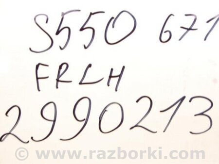 ФОТО Дверь для Mercedes-Benz S-CLASS W221 (06-13) Киев