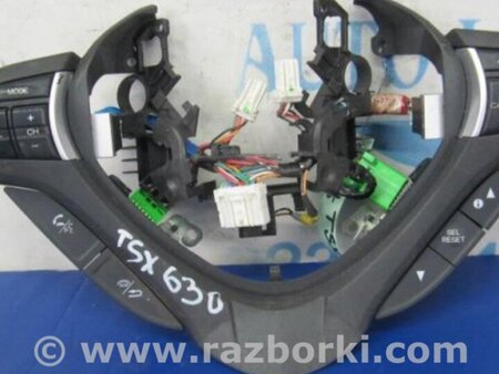 ФОТО Кнопки руля для Acura TSX CU2 (03.2008-05.2014) Киев