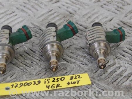 ФОТО Форсунка топливная для Lexus IS250/350 (06-12) Киев